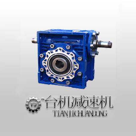 RV75減速機(jī) RV75減速機(jī)