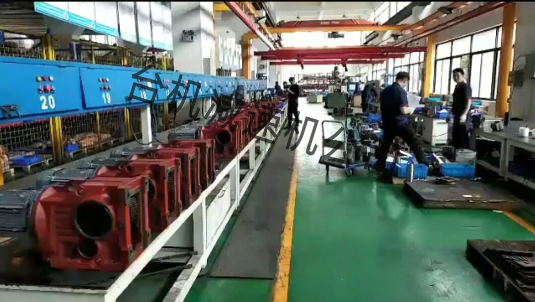 平行軸齒輪減速機(jī)廠家 平行軸齒輪減速機(jī)廠家