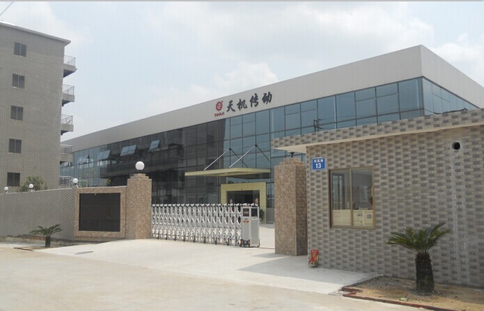 廣東wp蝸輪減速機(jī)器廠家-3年質(zhì)量保證！