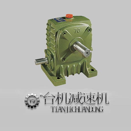 蝸輪蝸桿減速機加工-客戶滿意100個贊！