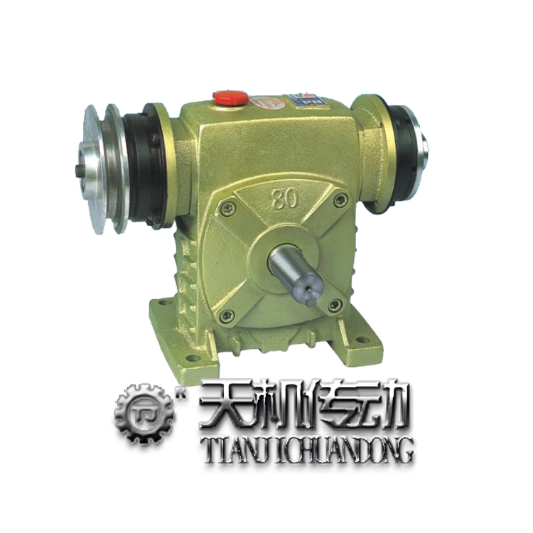 wp蝸輪蝸桿減速機(jī)-帶離合剎車(chē)機(jī)器