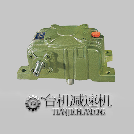 杭州WPX單段減速機(jī)-廠家型號齊全