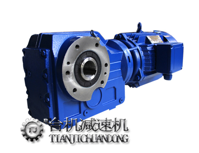 不同類型的斜齒輪硬齒面減速機有什么特點？