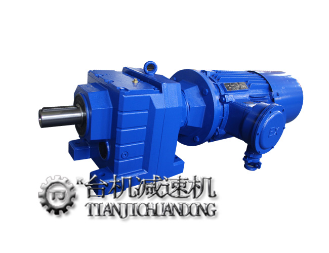 當(dāng)硬齒面減速機(jī)出現(xiàn)故障時,如何有效解決？