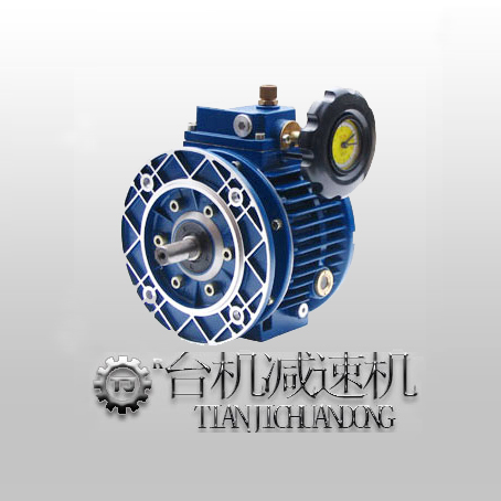 MB無級變速機(jī)廠家供貨周期快