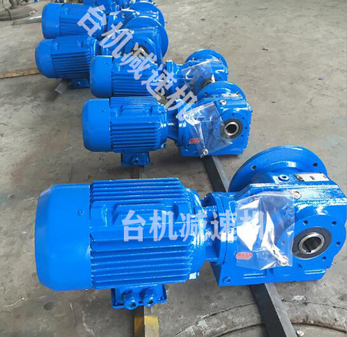 硬齒面蝸輪蝸桿減速機(jī) 硬齒面蝸輪蝸桿減速機(jī)